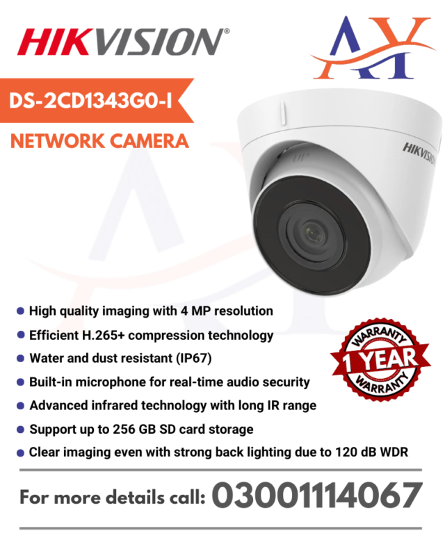 Hikvision Ds Cd G I Mp Fixed Turret Network Camera Ay Tech